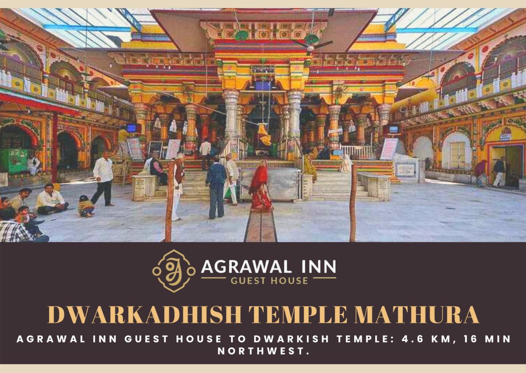 Agrawal Inn Guest House Матура Екстериор снимка