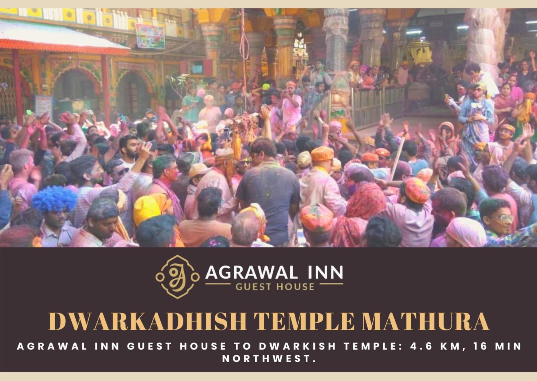 Agrawal Inn Guest House Матура Екстериор снимка