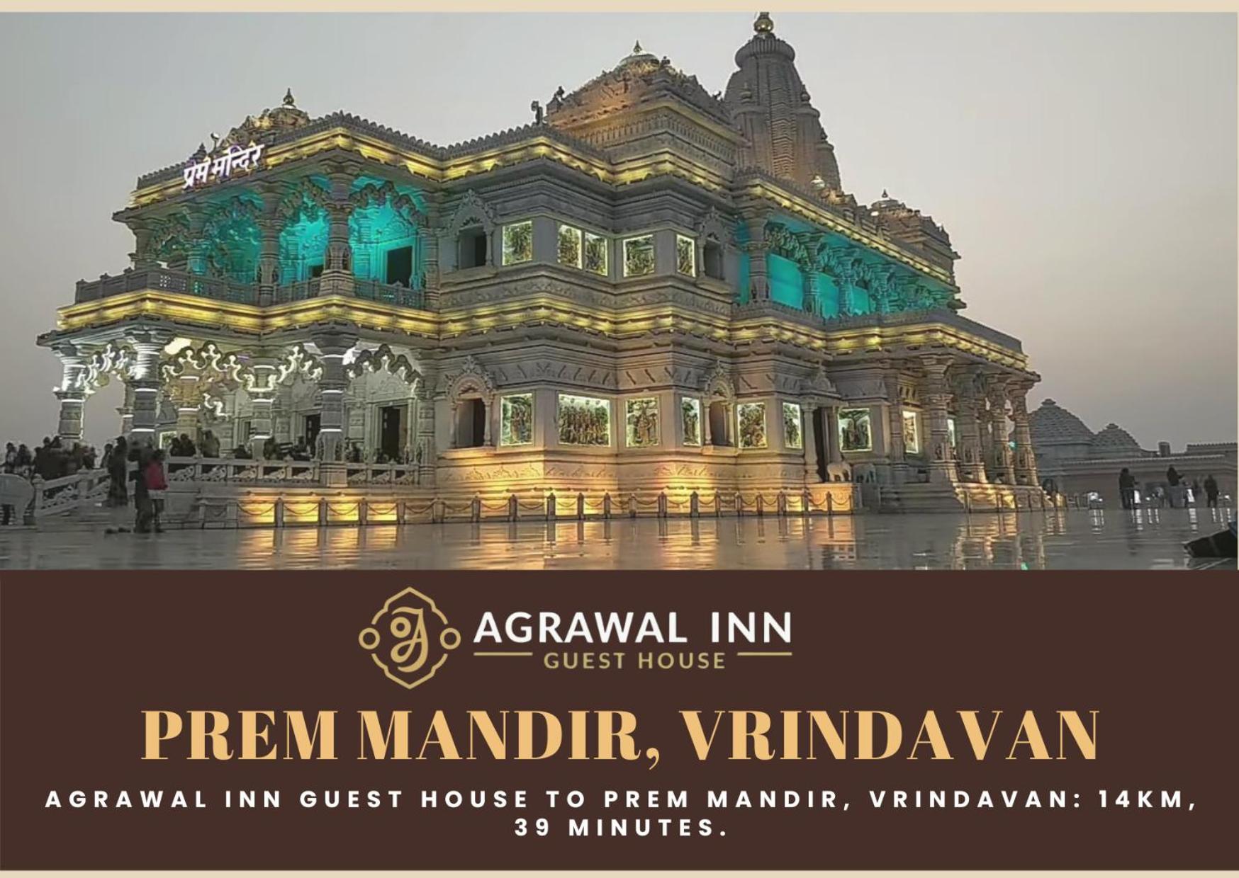 Agrawal Inn Guest House Матура Екстериор снимка