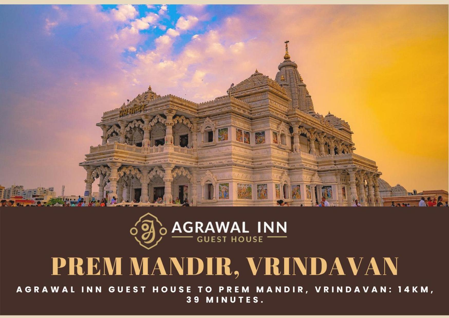 Agrawal Inn Guest House Матура Екстериор снимка