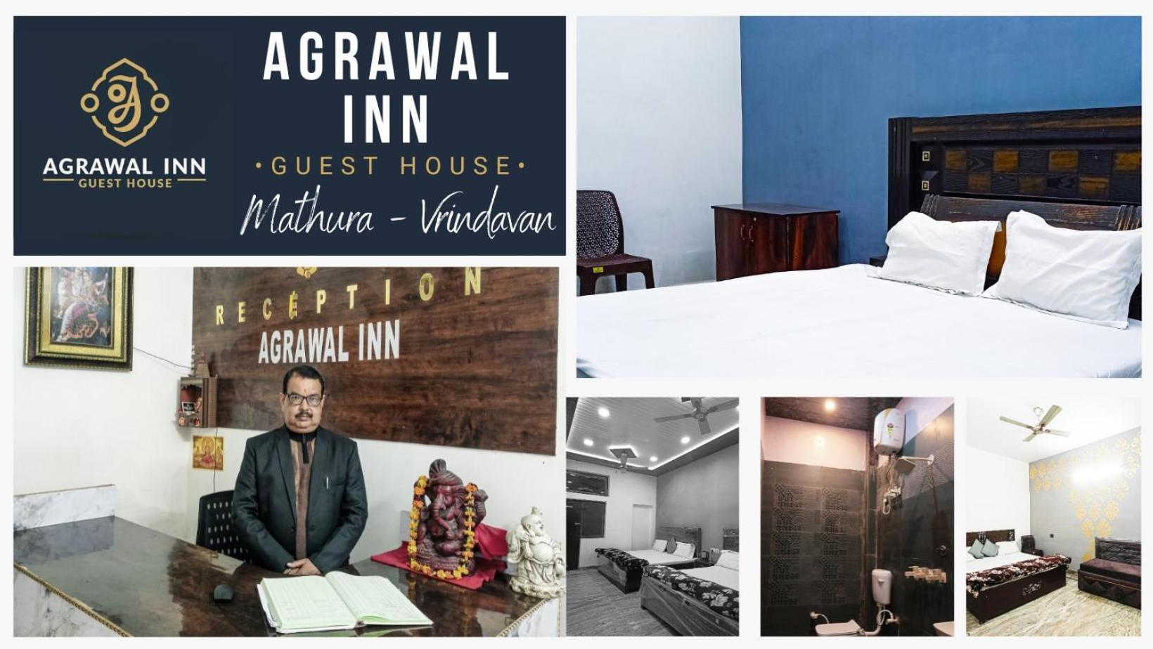 Agrawal Inn Guest House Матура Екстериор снимка