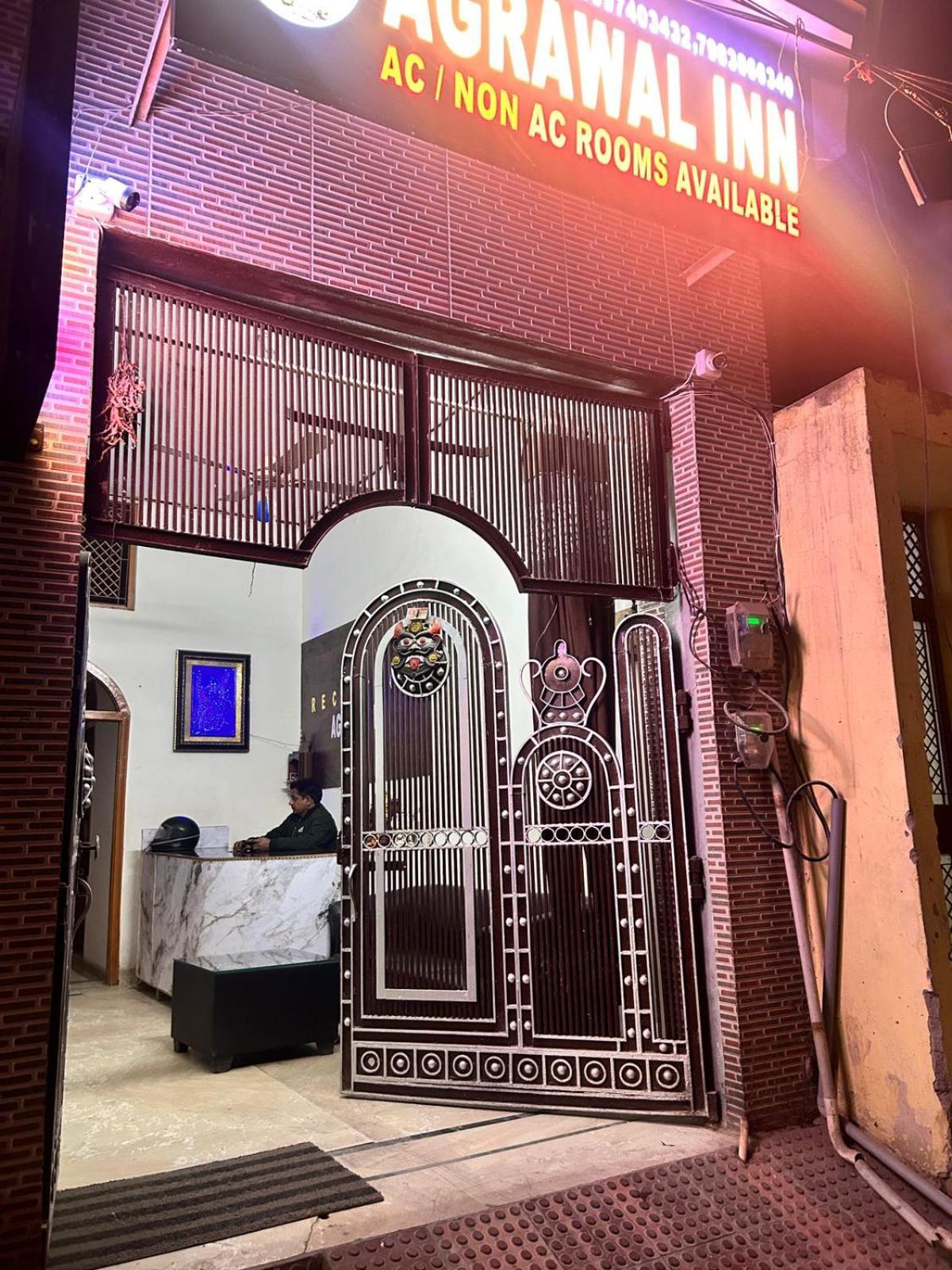 Agrawal Inn Guest House Матура Екстериор снимка