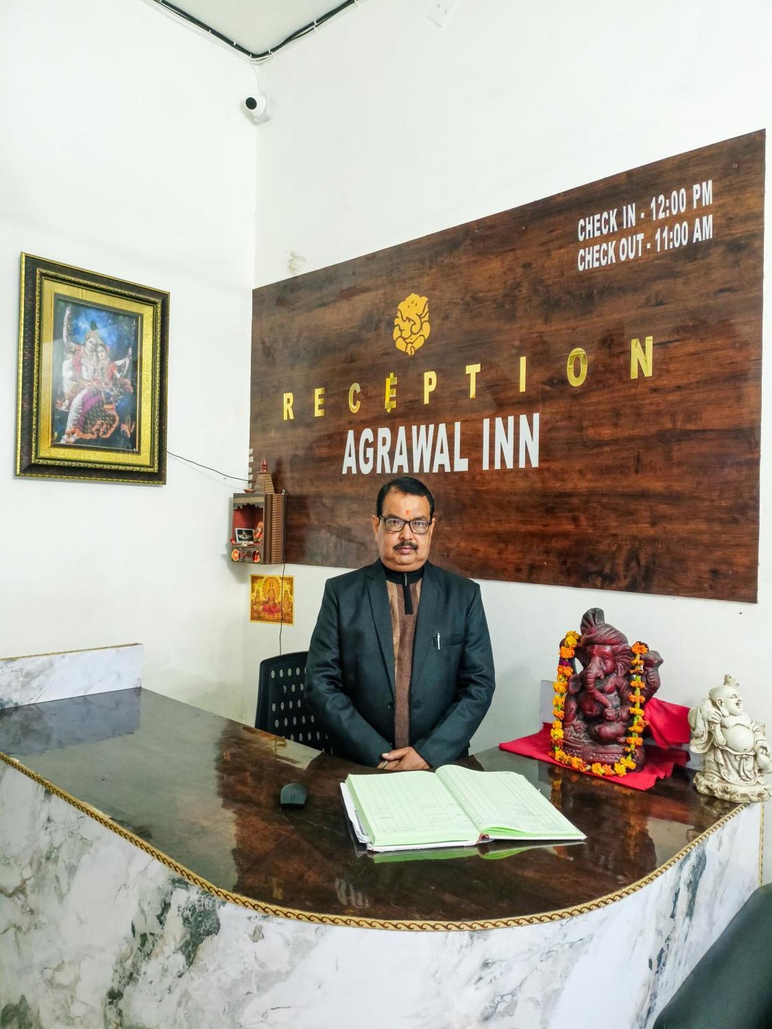 Agrawal Inn Guest House Матура Екстериор снимка