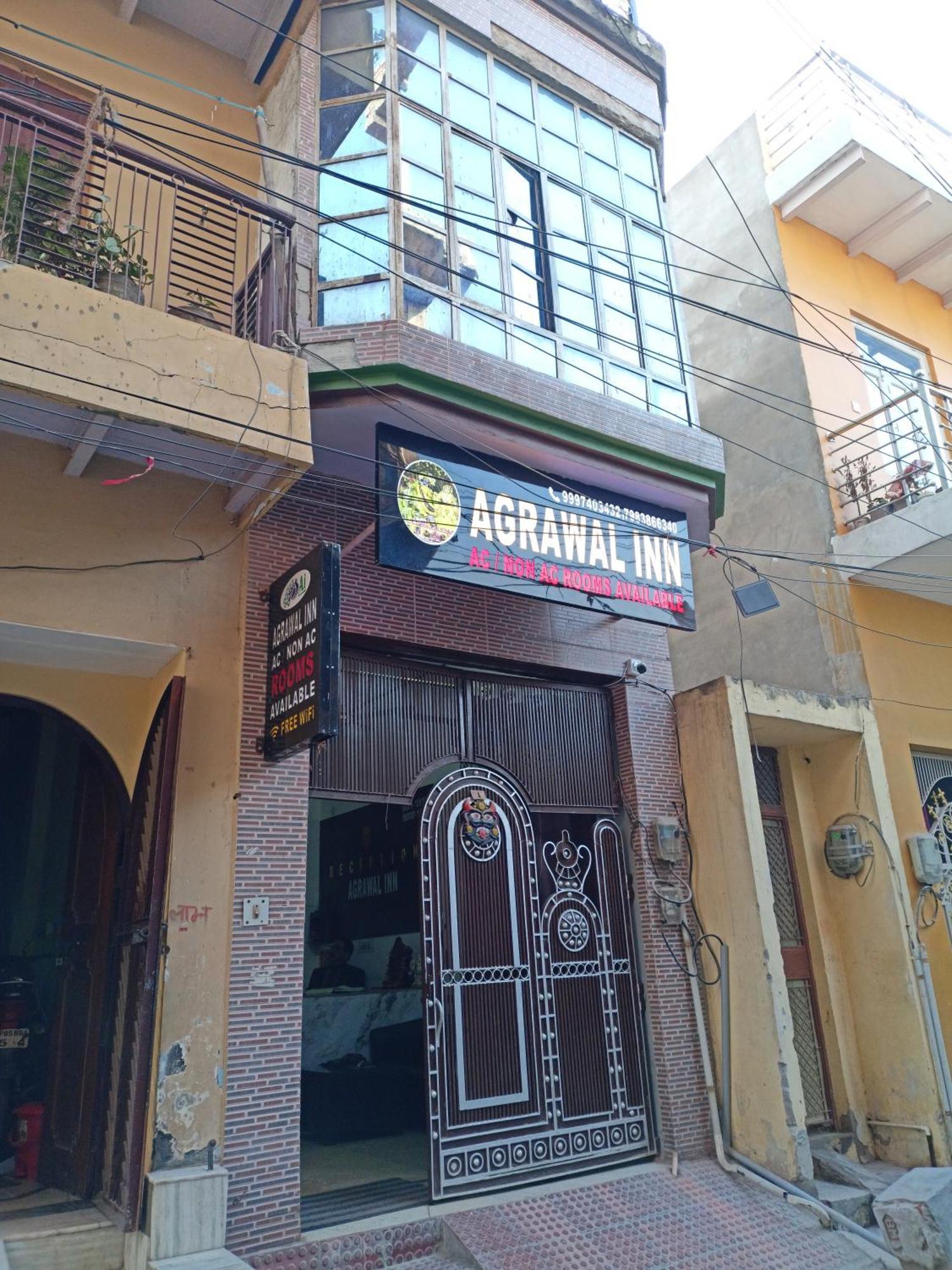 Agrawal Inn Guest House Матура Екстериор снимка